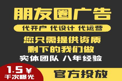 百度推广价格策略：成功案例分享